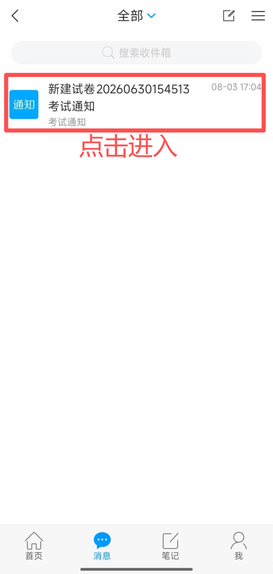 9896f6591c2543bfa2f9f4e875f0c858.Png