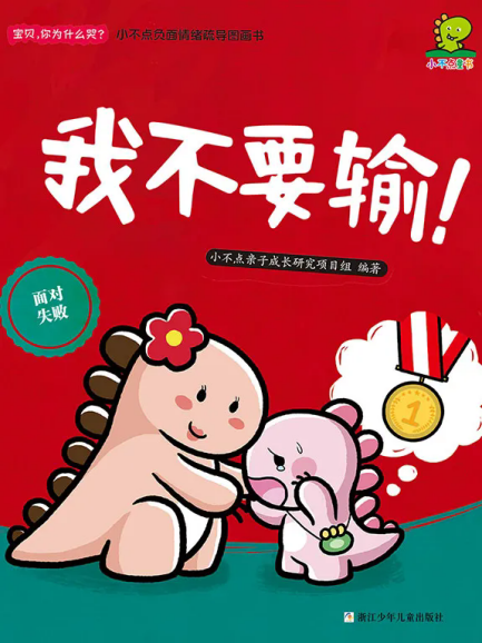 679e770ae55a4307a8defa2df933cf6c.Png