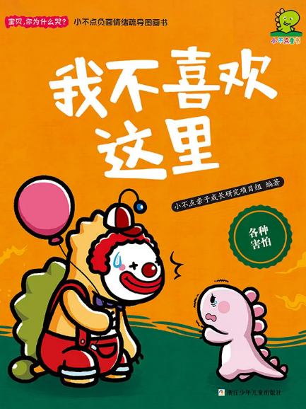 7a9c9cb5c1914979bd5552df398f990d.Png