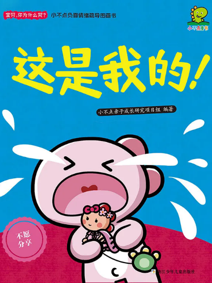 8f2d478bcc8245d5af1599abbe83bbae.Png