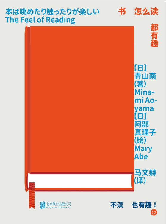 1fd6632f7ec34c2780f2cc90a60d37c0.Png