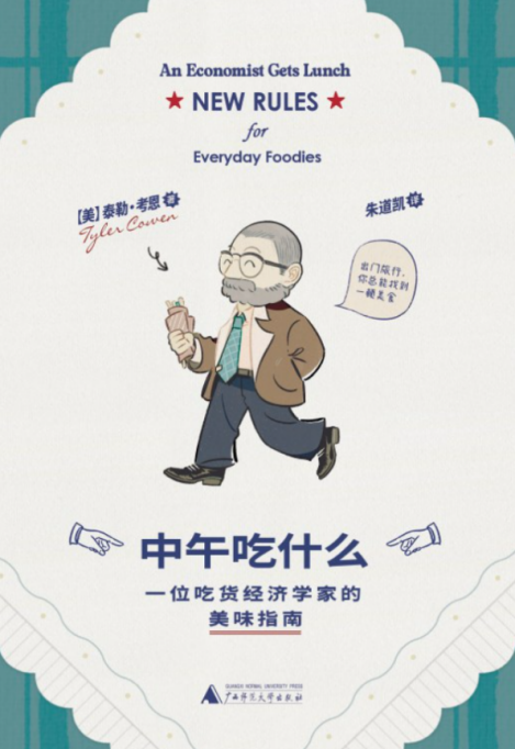 fc859d5c33b5406e9d7e3036914f4eb0.Png