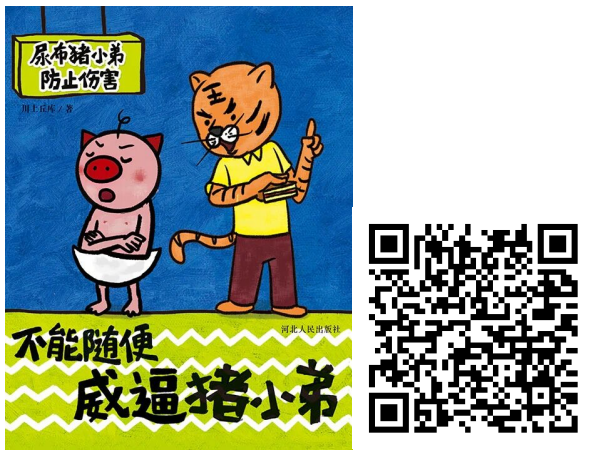 2654da36fadf46798b6452f59488d0df.png
