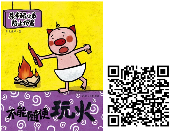 294805cba3e14fc9ade3e5fb887fc22a.png