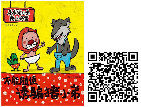 42855ebe2dd94f6ba7c49ec3b219482d.png