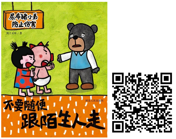 a781eed4d5b04ef1a6a52ae479a4993a.png
