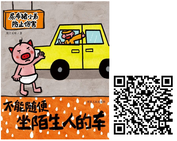 e46e0568cb774b86a7ef60c20362b06f.png