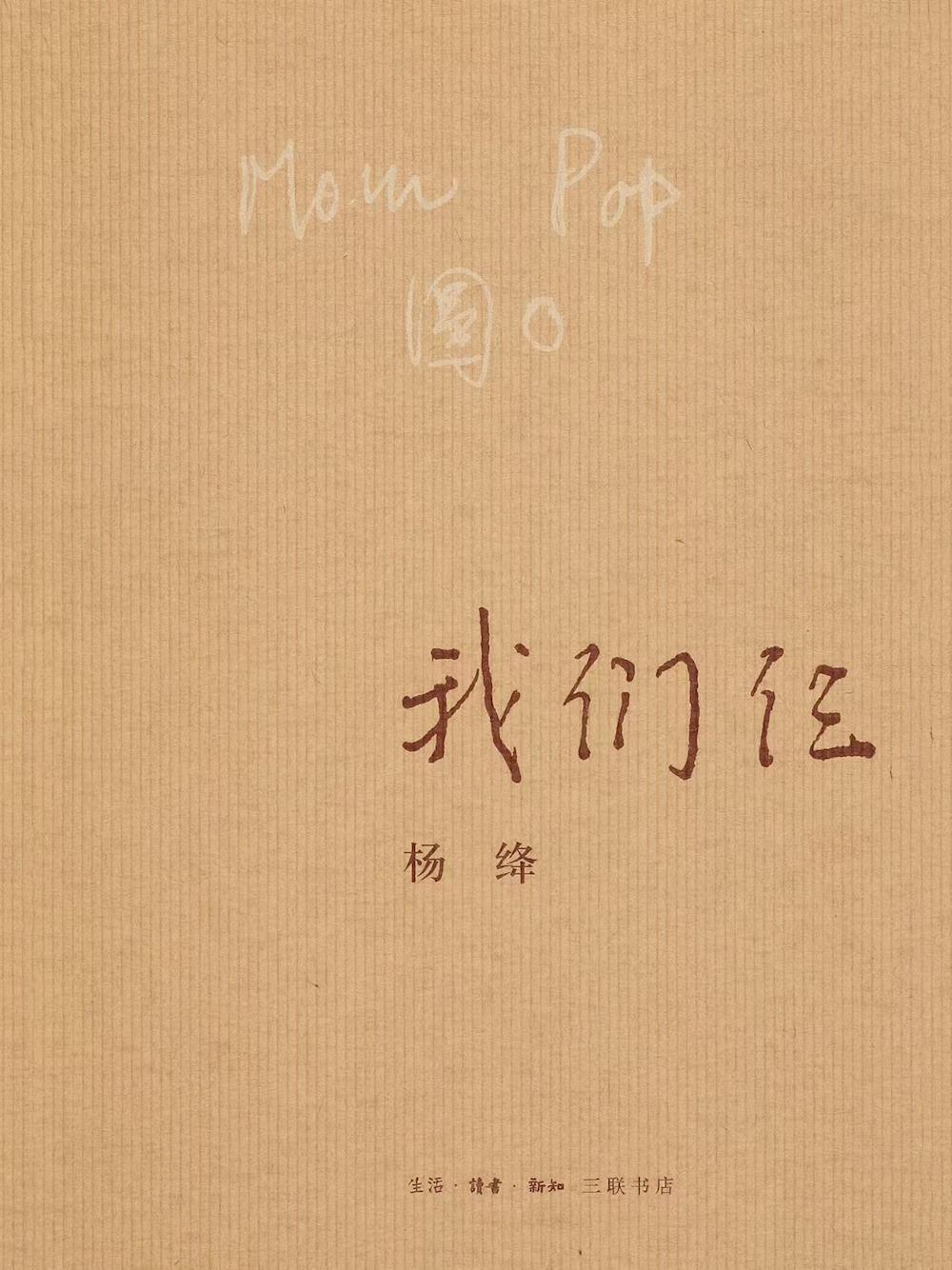 f99cd5e02e7c46cda44e282cfa52a837.jpg f99cd5e02e7c46cda44e282cfa52a837.jpg