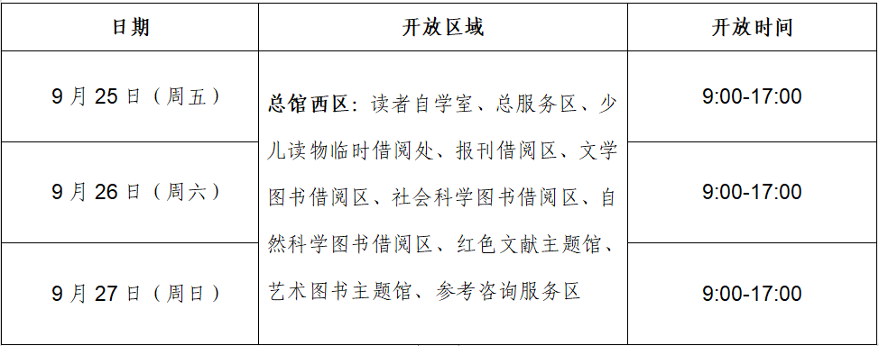 6d07701a4a054de0b1cc9dadf3bb4d63.png 6d07701a4a054de0b1cc9dadf3bb4d63.png