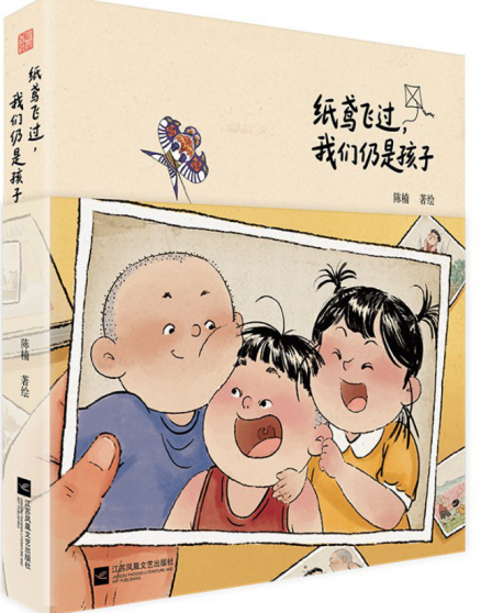 64a963033d76454ebab3be4d489ada87.Png