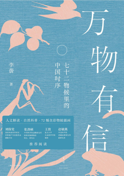 f71dcc65e6f04bdb908e84f5a46c9883.Png