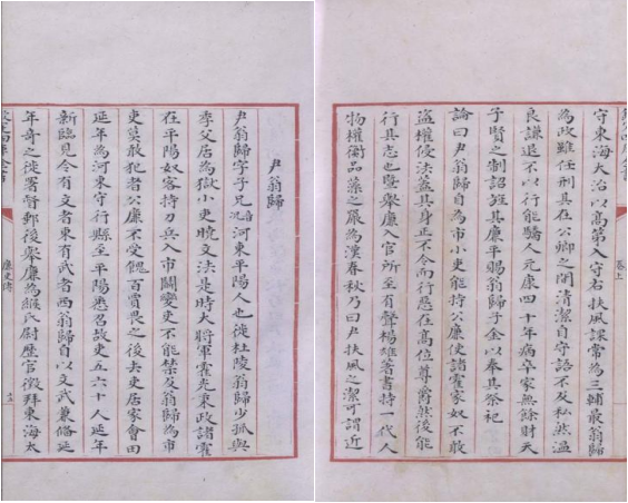 7ab8b3d4409a47bcb50f1349746e4c3b.png 7ab8b3d4409a47bcb50f1349746e4c3b.png