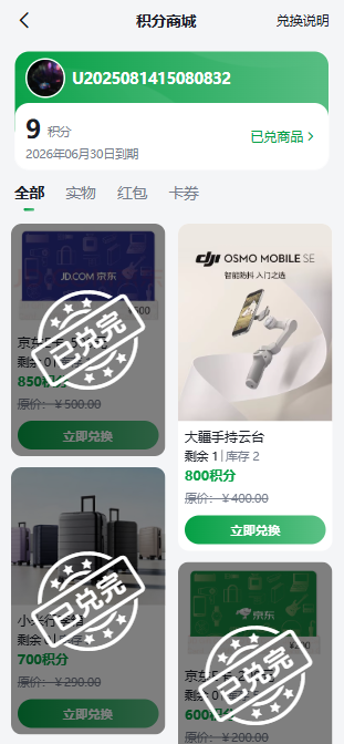 65579cea1fad4d6ab62a53d64ad7dc9d.Png
