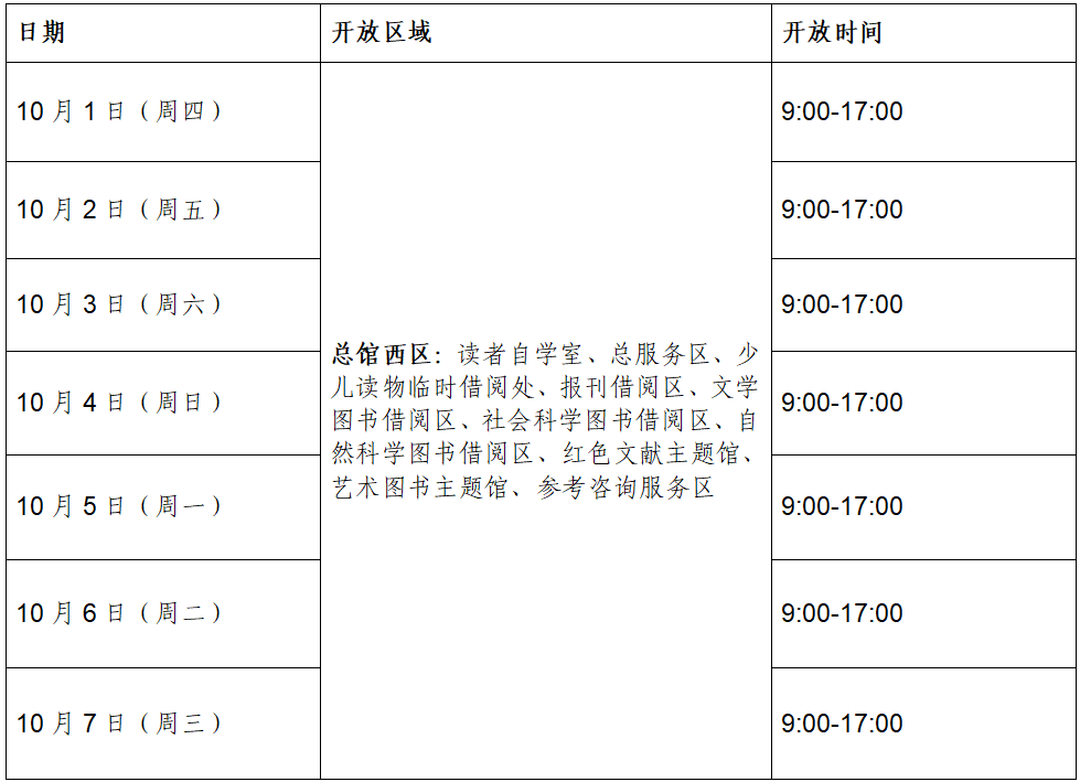 8e14124faadc4912aabf15f68d96266e.png 8e14124faadc4912aabf15f68d96266e.png