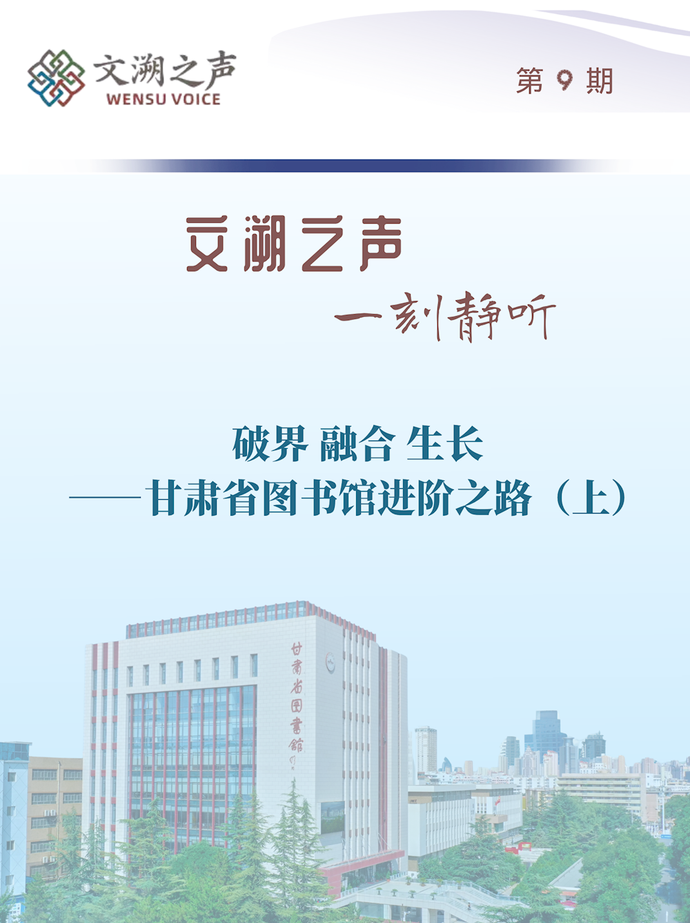 88629ba45a7943b7b27e32f62bcdbfb1.png 88629ba45a7943b7b27e32f62bcdbfb1.png