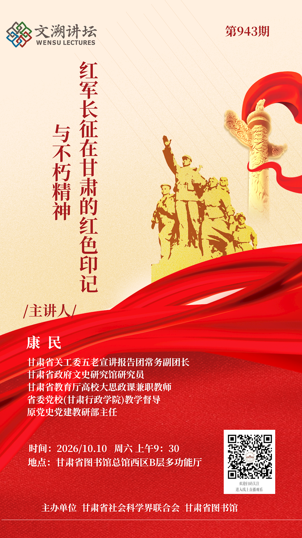 0ef858ac5cc64823b8c2b88d4e65753b.Png