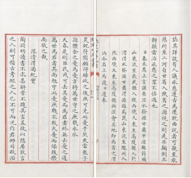 1251d29204e3478d87fe95f78fc7cd30.png