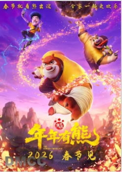 9698085813134dbf8ebcce8c58664ce6.Png
