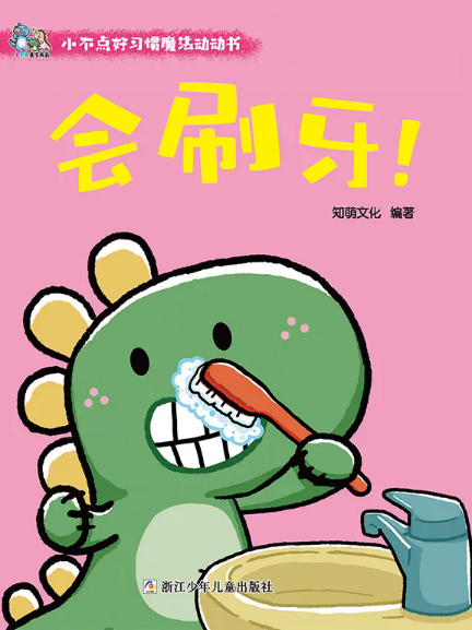 1fd051eface84bb3a4f9349d538058e6.Png