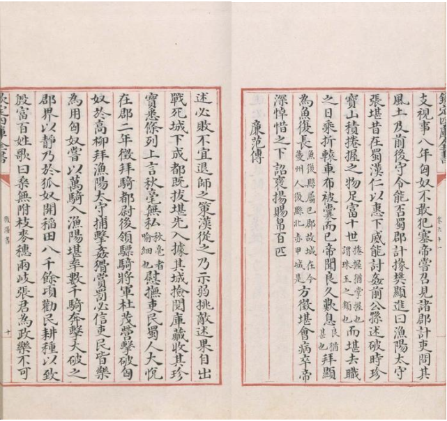 646bb5ead3a54ed1934e87e9f5cbff27.png