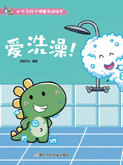 aba860709ec14b6fb18edf096795af94.Png