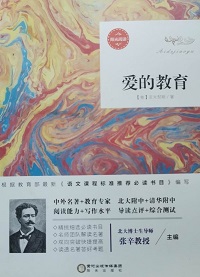 d572ff493d994101ad4a0e99a6359c65.jpg
