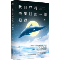 afa8a89cf1564eaaa33ea5a9b2267adf.jpg