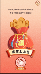 a24cfde70aad44ac8735a0bae226d3bb.png