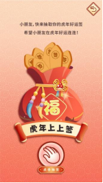a95a21b3a215485f911ad4a3762f561d.png