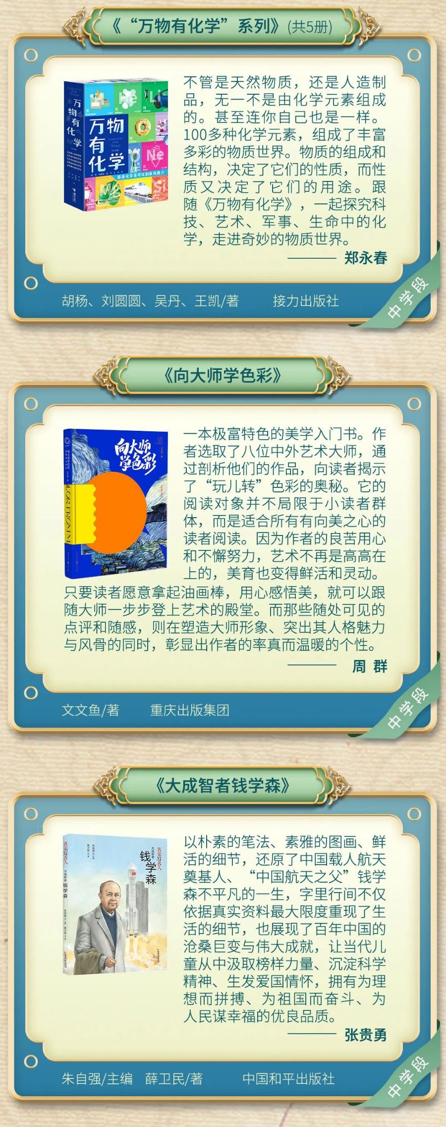 c71335bb558b495fa21ea7b3da3285b5.png
