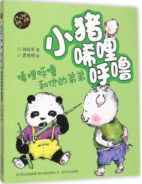 62b544f0f8734ce78cf19cc36c81f95f.png