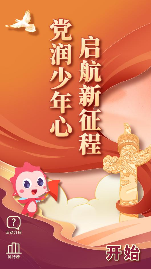 81f0f26fdf724174990a8a20445b5d7e.png