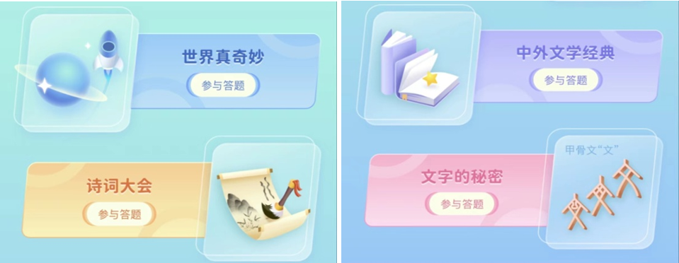 537ec41a3c10434688d2e535834d6805.png