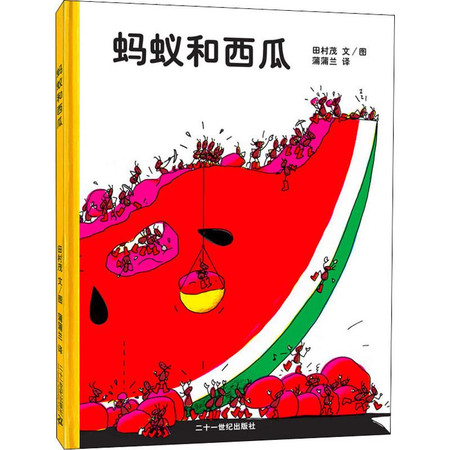 4bf1d2fc2ad34cc4978a52fc2fb63062.Jpeg