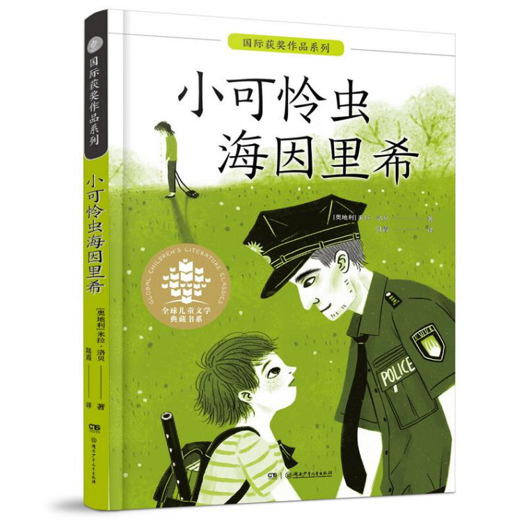 9c1a0f3afbdd49c6a8556dc95f2a348b.png