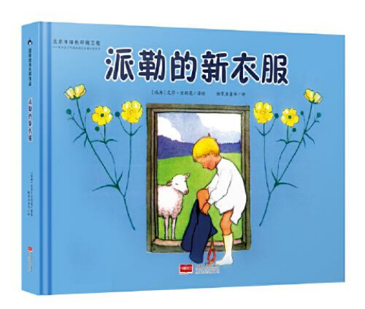 b8a915b2da4545aca66216fc50c12555.png