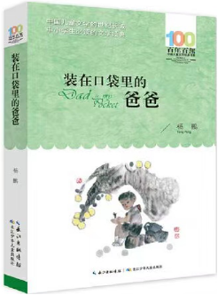 b056e9abac8a47b68f59f18ac1362895.png