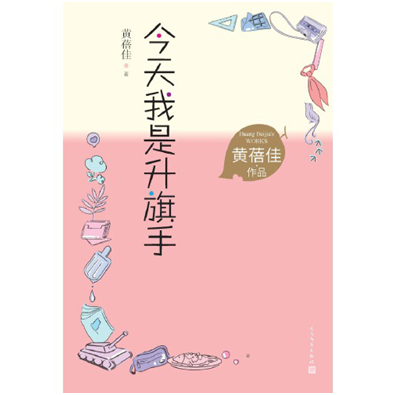 dfd3d888d3eb45c9a8a3cd7ec5ba1f5a.png