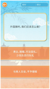 411160f8dea547beb287e126c3c92f6a.png