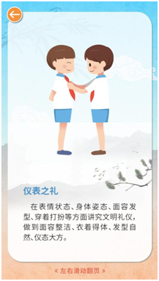 7b06ee959ac74d5394c4645c28b8ad9c.png