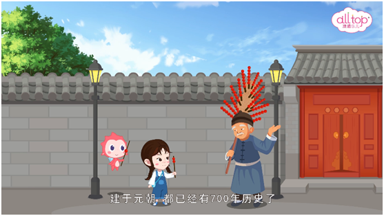 ab5e28b1f35e4c92824cb10551c26443.png