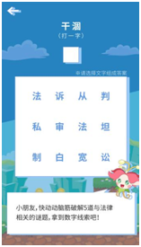 1da038f6087646729b0de0b9d18863e5.png