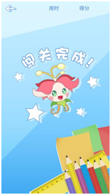 40fb581f0d8e450dbabf73c28dcd6597.png