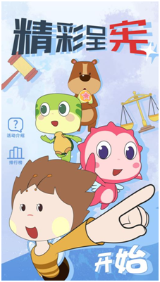 f532ea59f30c468d8b42e8e8e195e7d8.png