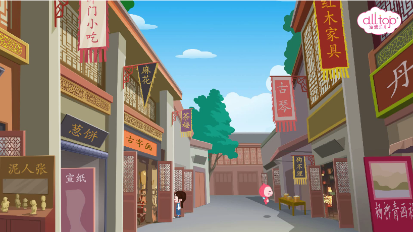 3e2daebbae4e4e6faba63c08449ccc39.png