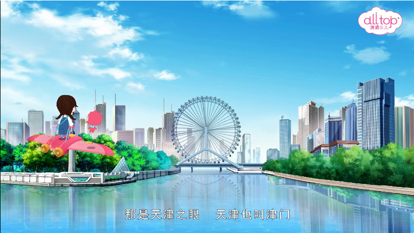 7dce7aadf48f4b55a1b7843b051e390a.png