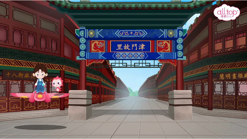 c759096246694dd0abf44a298f0874a7.png
