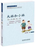 199ceb582a82407097e15adf6a7eb270.png