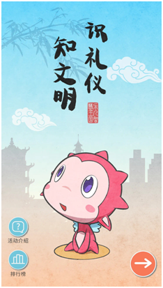 c0363847ecef4a0caf7eddd4619dc36a.png