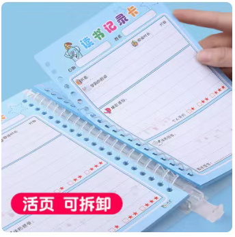 edb6cc3c84af4035932248a46a192d56.png